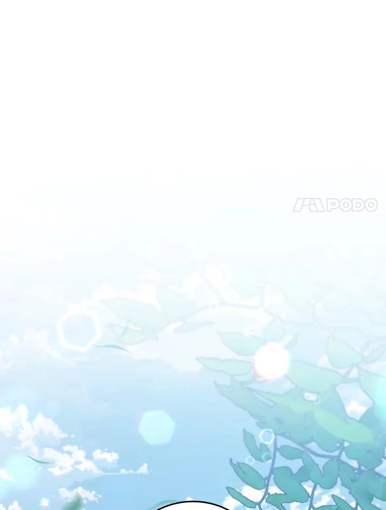 《噬龙魔法师》27.重生的原因 第103页