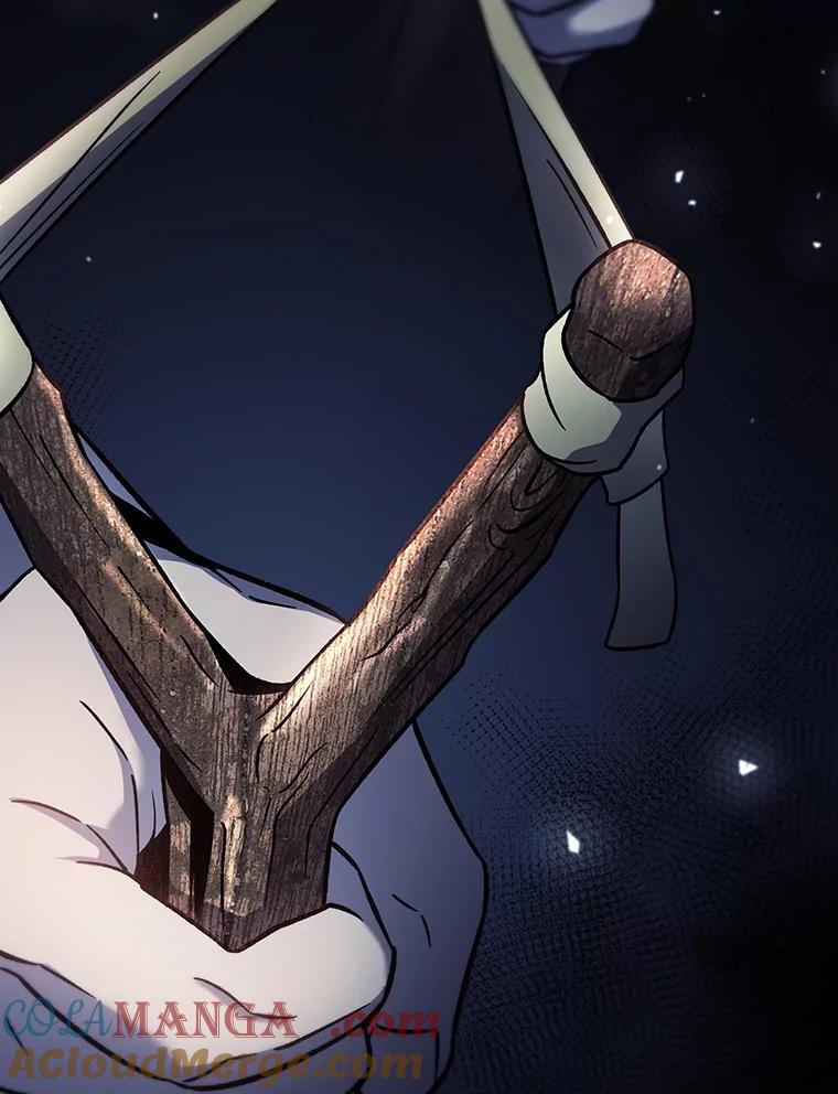 《噬龙魔法师》28.打赌 第5页