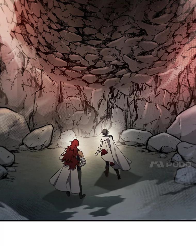 《噬龙魔法师》28.打赌 第20页