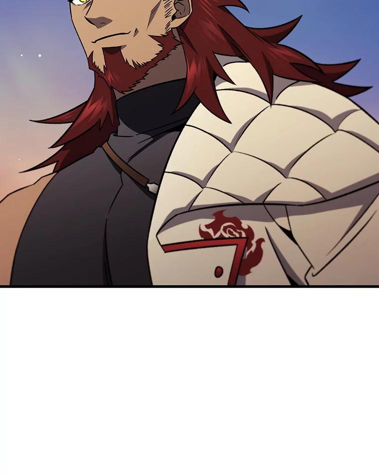 《噬龙魔法师》28.打赌 第22页