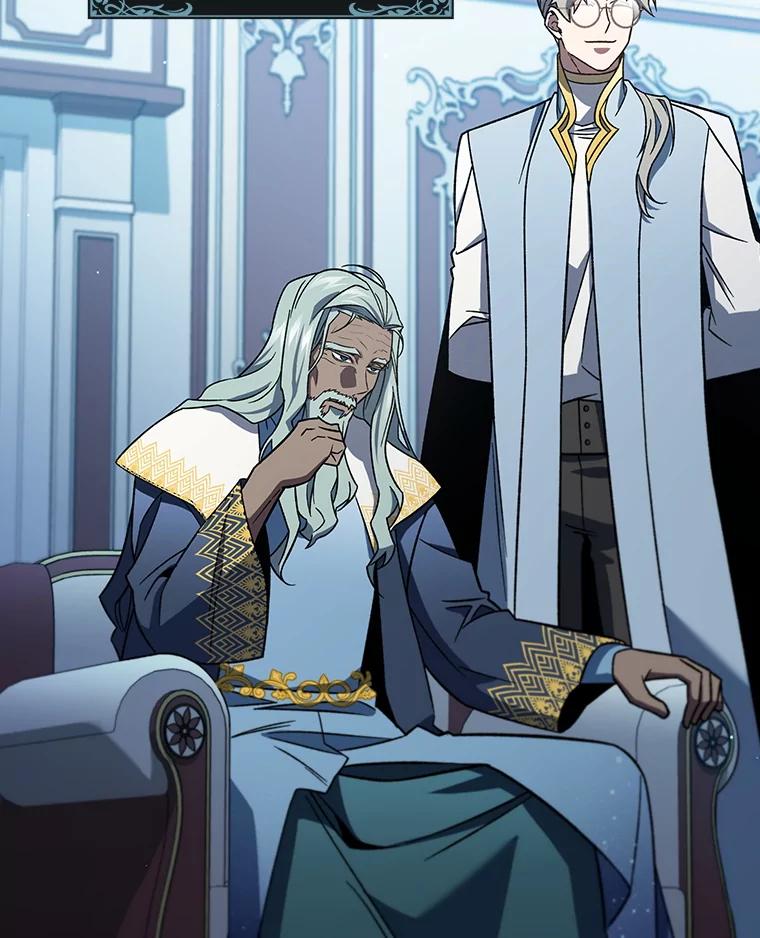 《噬龙魔法师》28.打赌 第51页