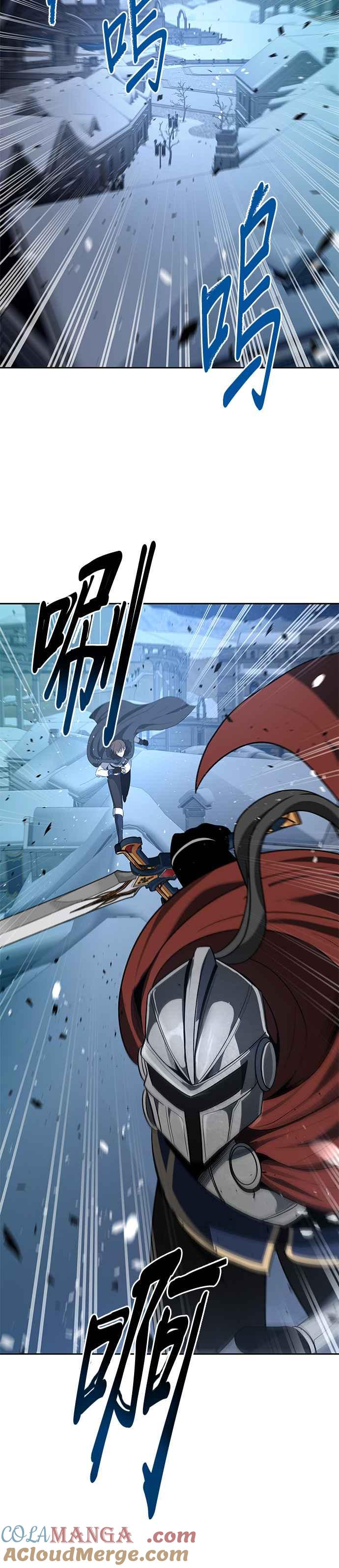 《卷土重来的异界入侵》第69话 第15页