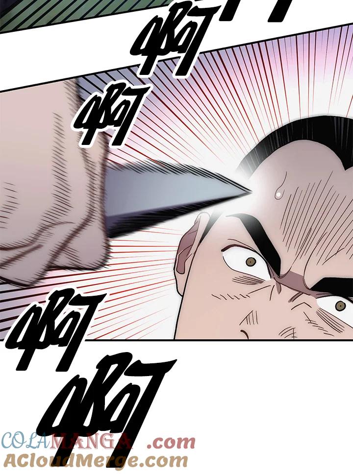 《修罗传说：毒龙》第6话 第49页