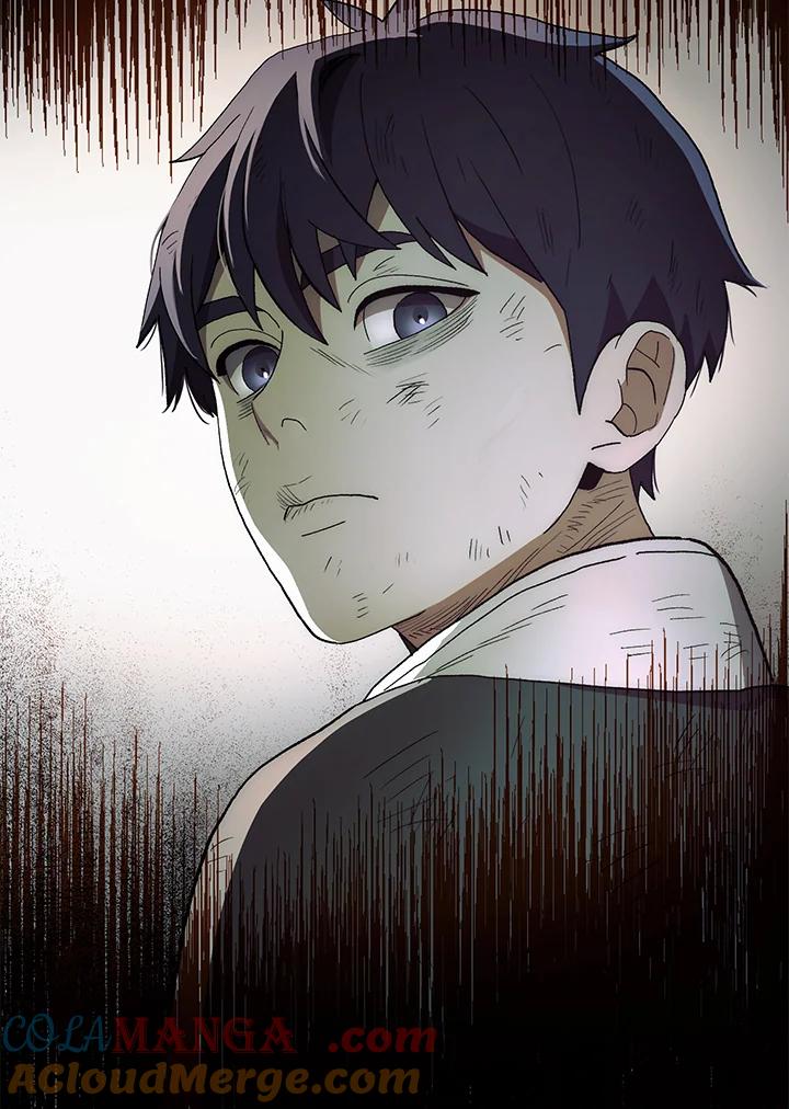 《修罗传说：毒龙》第8话 第88页