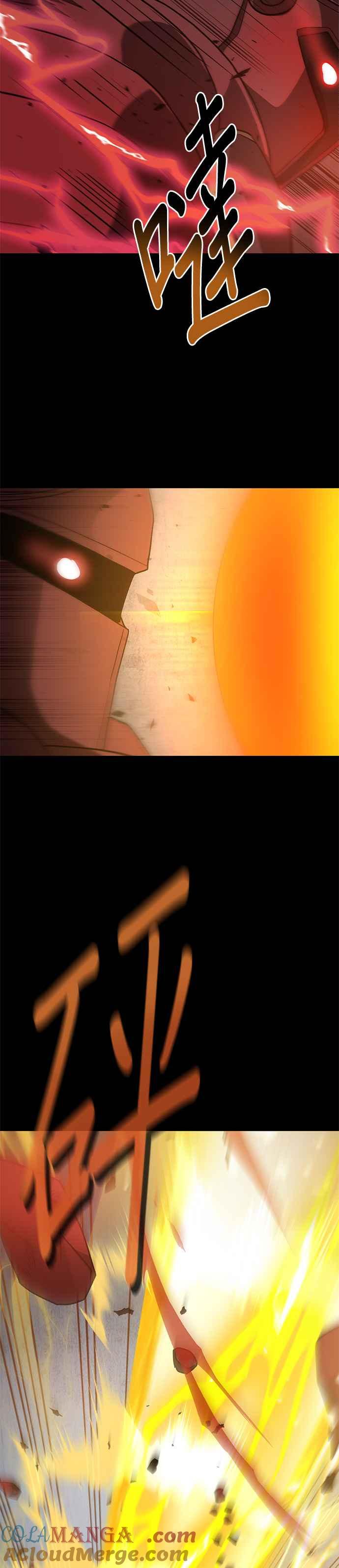 《卷土重来的异界入侵》第94话 第29页