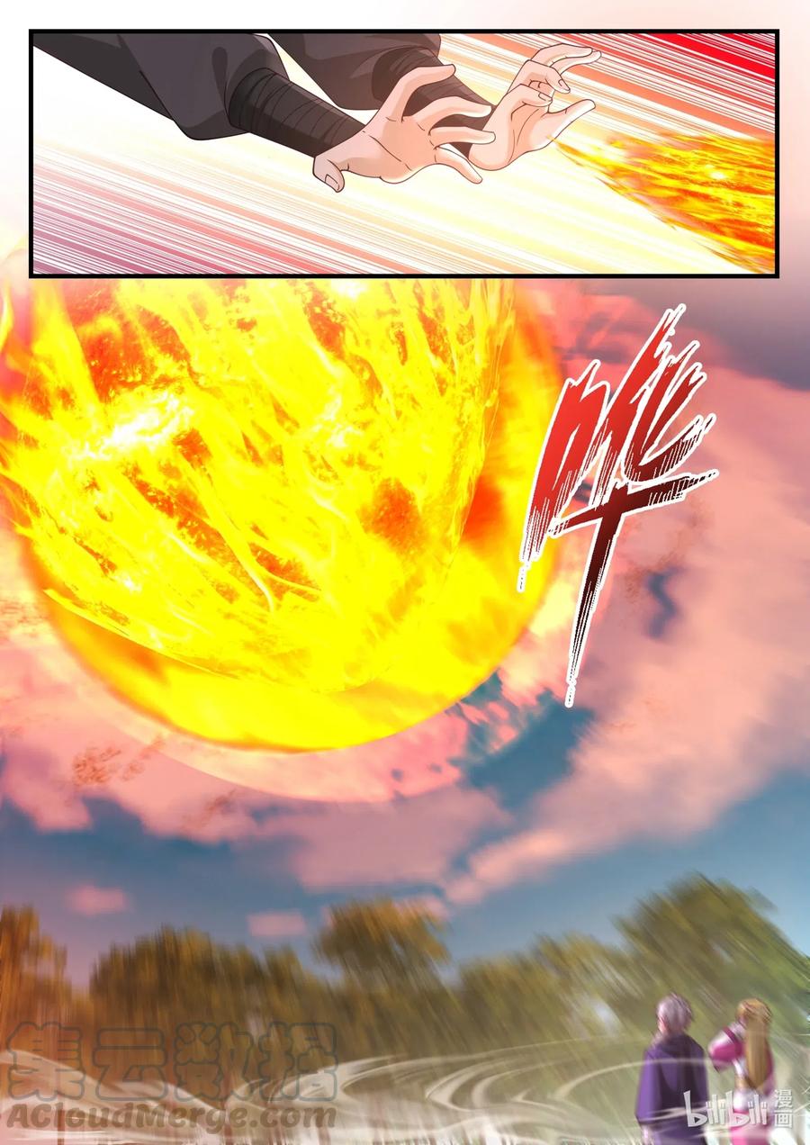 《修罗武神》123 身份暴露 第2页