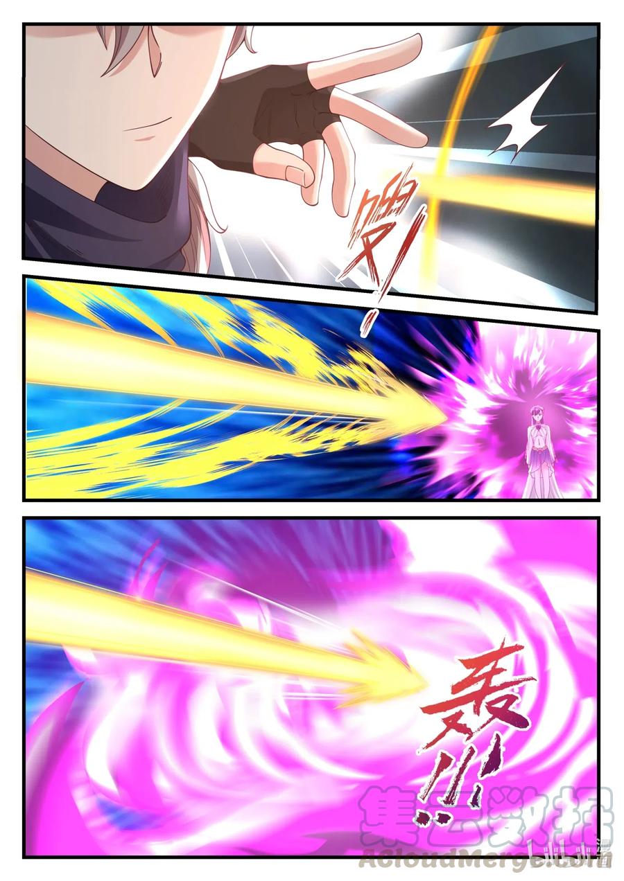 《修罗武神》134 胜者为王 第6页