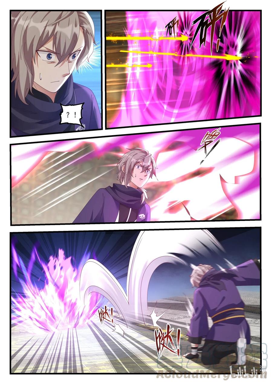 《修罗武神》134 胜者为王 第7页