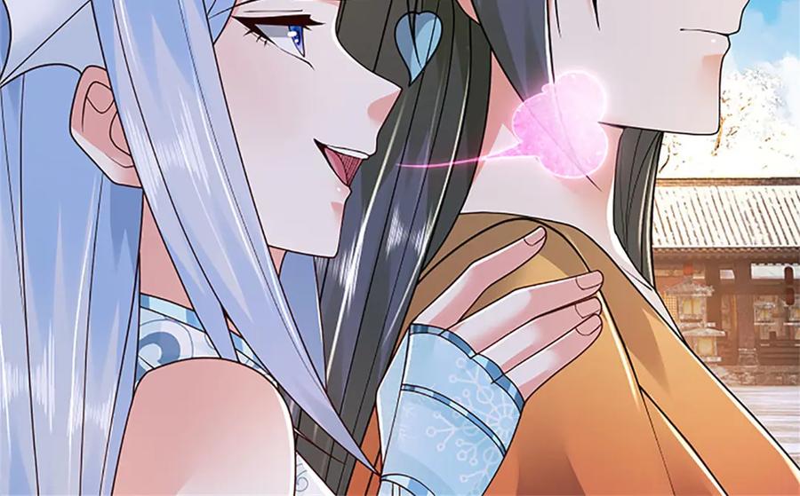 神级选择：我从不按套路变强 - 第173话 宗门又变强了 - 第81张图