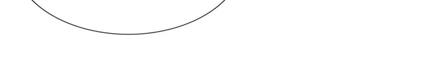 神级选择：我从不按套路变强 - 第173话 宗门又变强了 - 第77张图