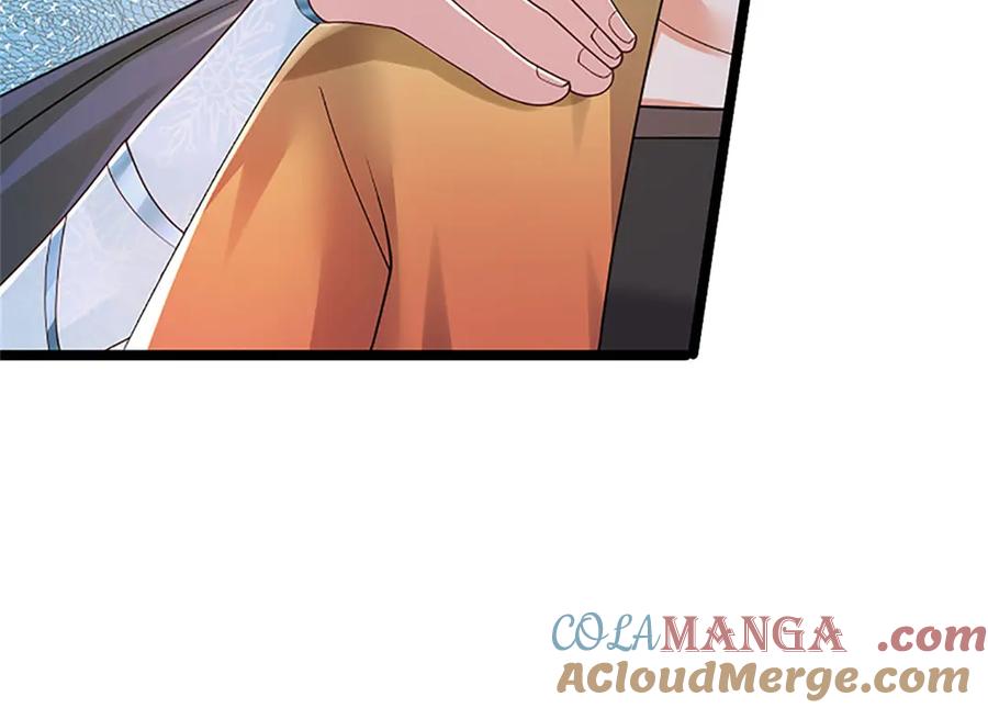 神级选择：我从不按套路变强 - 第173话 宗门又变强了 - 第79张图