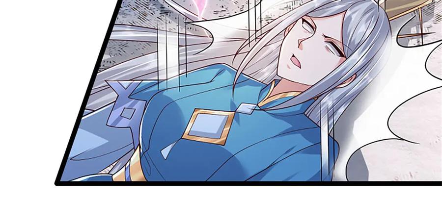 神级选择：我从不按套路变强 - 第173话 宗门又变强了 - 第27张图