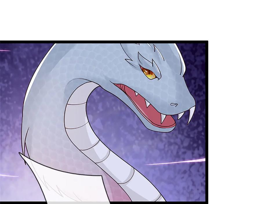 神级选择：我从不按套路变强 - 第173话 宗门又变强了 - 第20张图