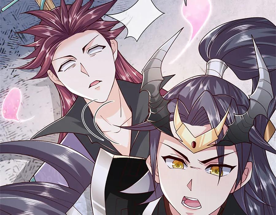 神级选择：我从不按套路变强 - 第173话 宗门又变强了 - 第29张图