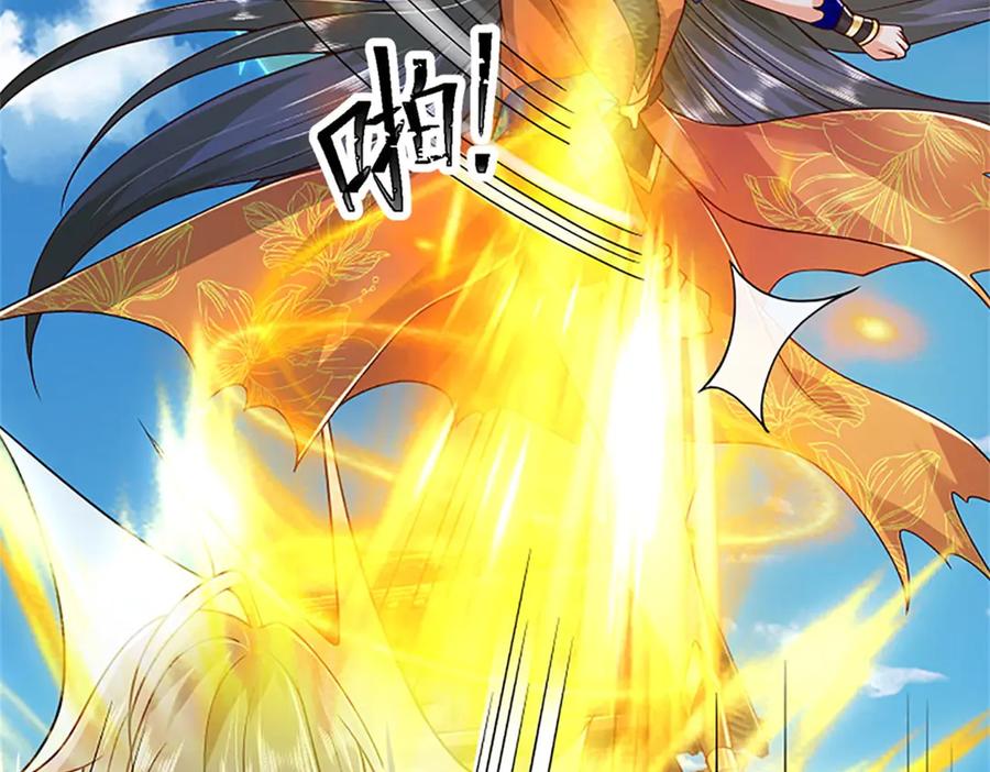 神级选择：我从不按套路变强 - 第173话 宗门又变强了 - 第5张图