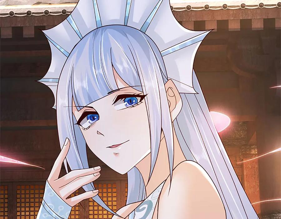 神级选择：我从不按套路变强 - 第173话 宗门又变强了 - 第56张图