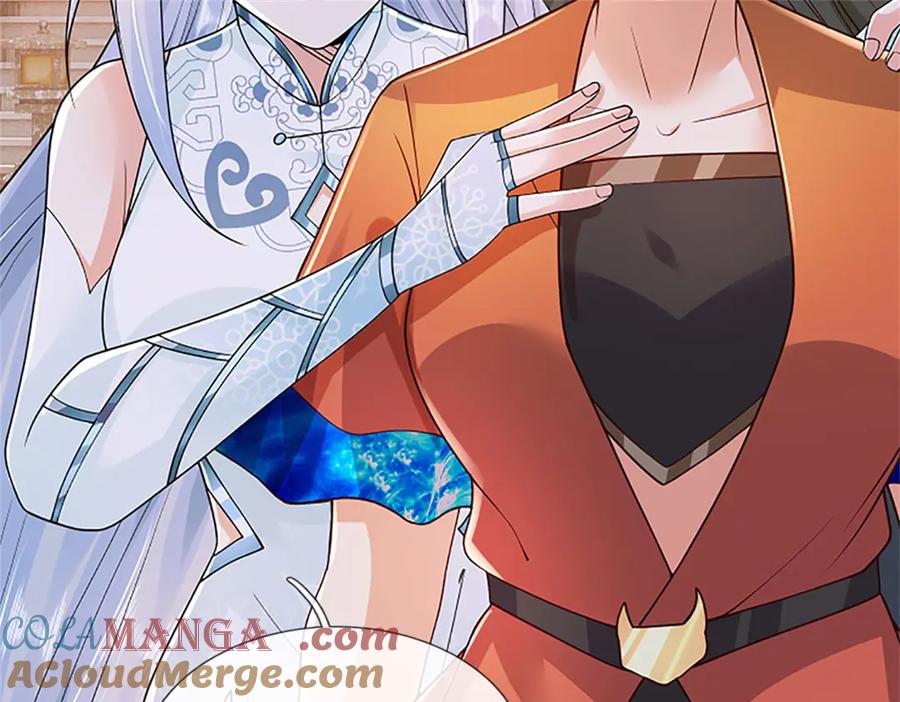 神级选择：我从不按套路变强 - 第173话 宗门又变强了 - 第85张图