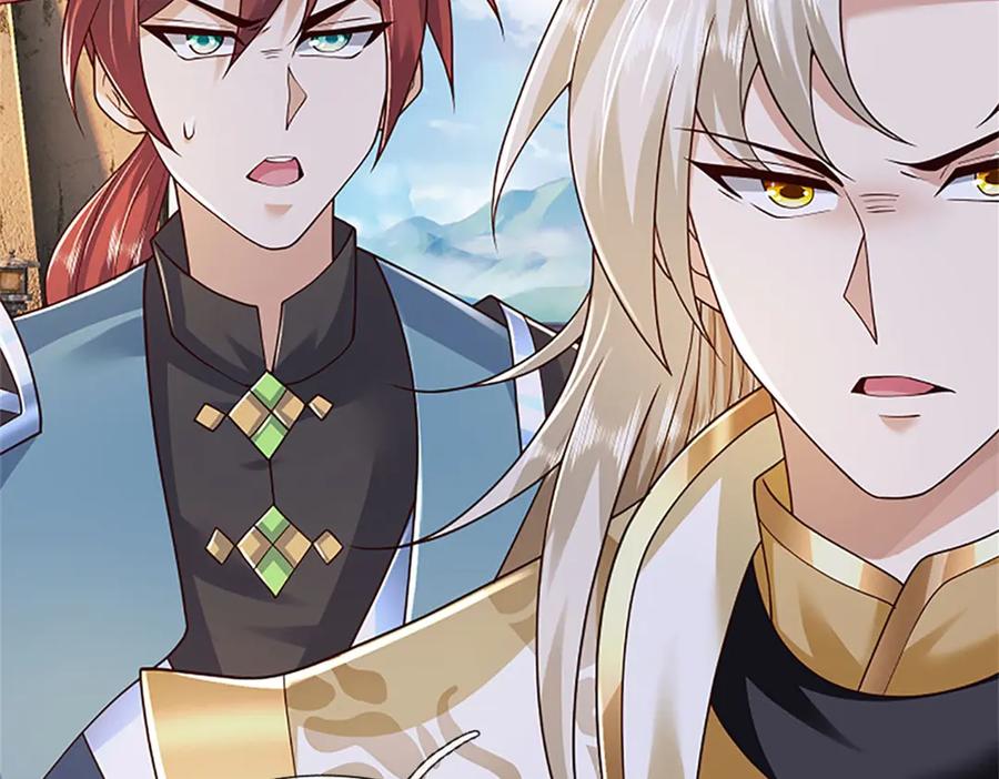 神级选择：我从不按套路变强 - 第173话 宗门又变强了 - 第53张图