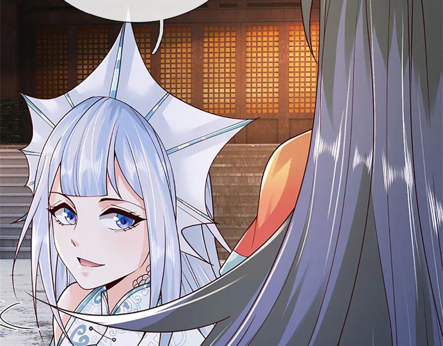 神级选择：我从不按套路变强 - 第173话 宗门又变强了 - 第65张图