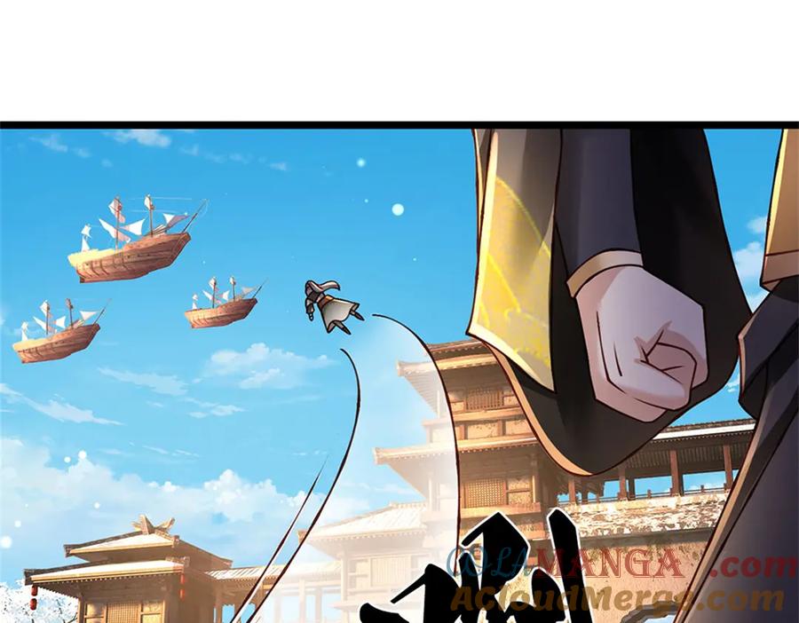 神级选择：我从不按套路变强 - 第174话 我们依旧能赢 - 第19张图