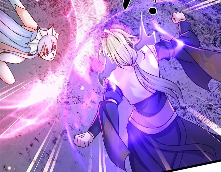 神级选择：我从不按套路变强 - 第174话 我们依旧能赢 - 第29张图