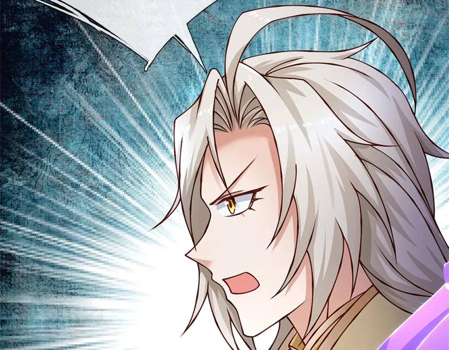 神级选择：我从不按套路变强 - 第174话 我们依旧能赢 - 第14张图