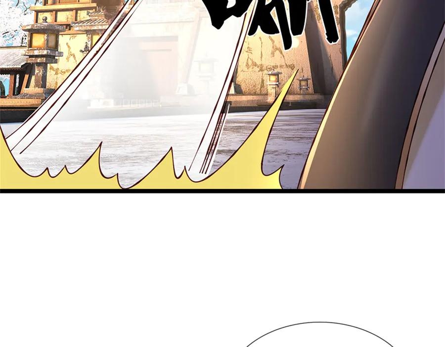 神级选择：我从不按套路变强 - 第174话 我们依旧能赢 - 第20张图