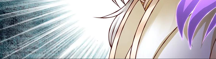 神级选择：我从不按套路变强 - 第174话 我们依旧能赢 - 第15张图