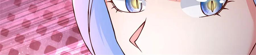 神级选择：我从不按套路变强 - 第174话 我们依旧能赢 - 第24张图