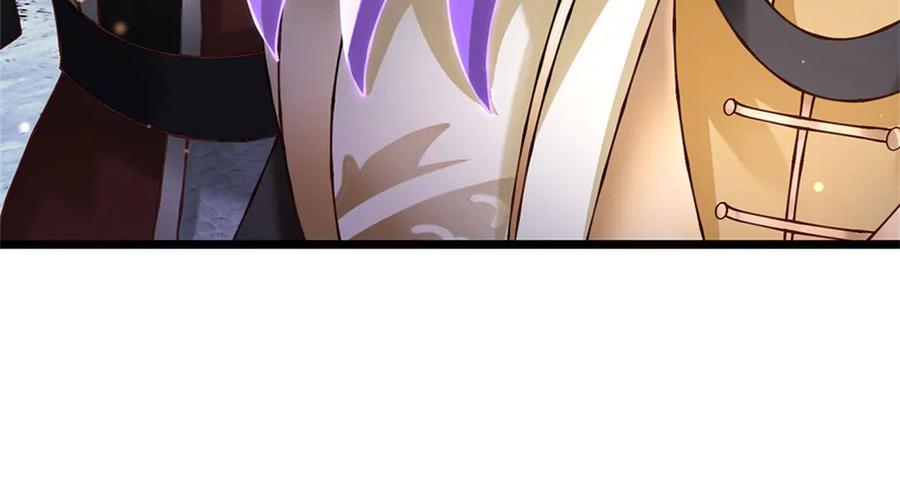 神级选择：我从不按套路变强 - 第174话 我们依旧能赢 - 第18张图