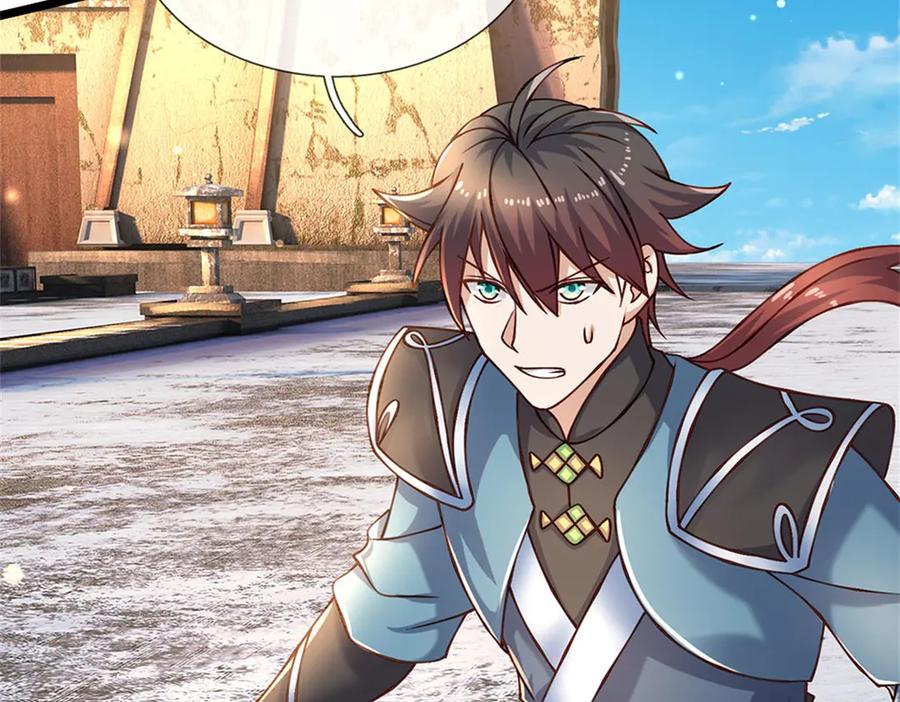 神级选择：我从不按套路变强 - 第174话 我们依旧能赢 - 第8张图