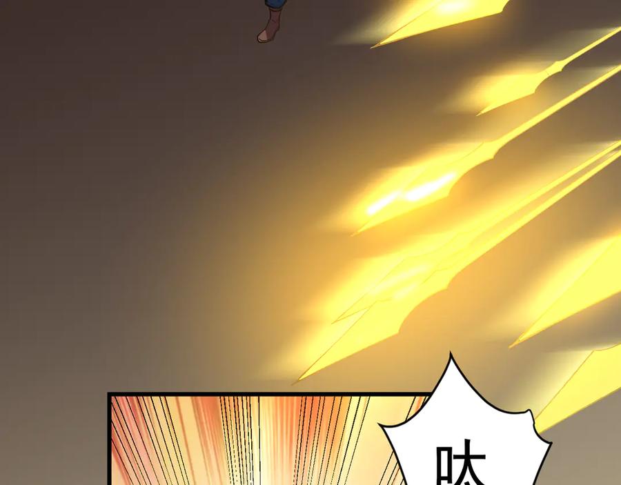 我能看到禁区规则 - 第2话 异能觉醒 - 第148张图