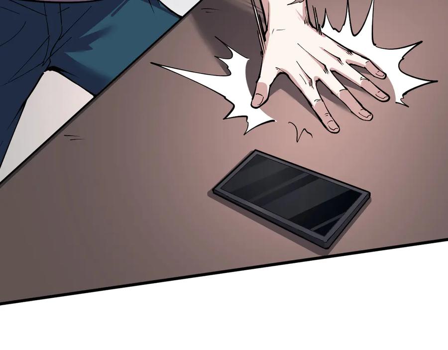 我能看到禁区规则 - 第2话 异能觉醒 - 第94张图