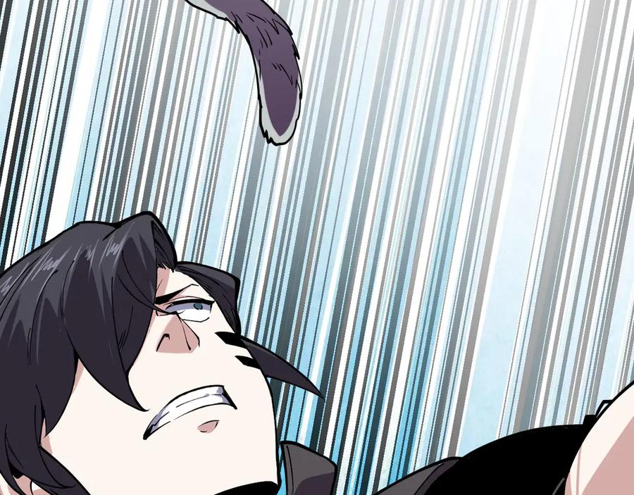 我能看到禁区规则 - 第2话 异能觉醒 - 第112张图