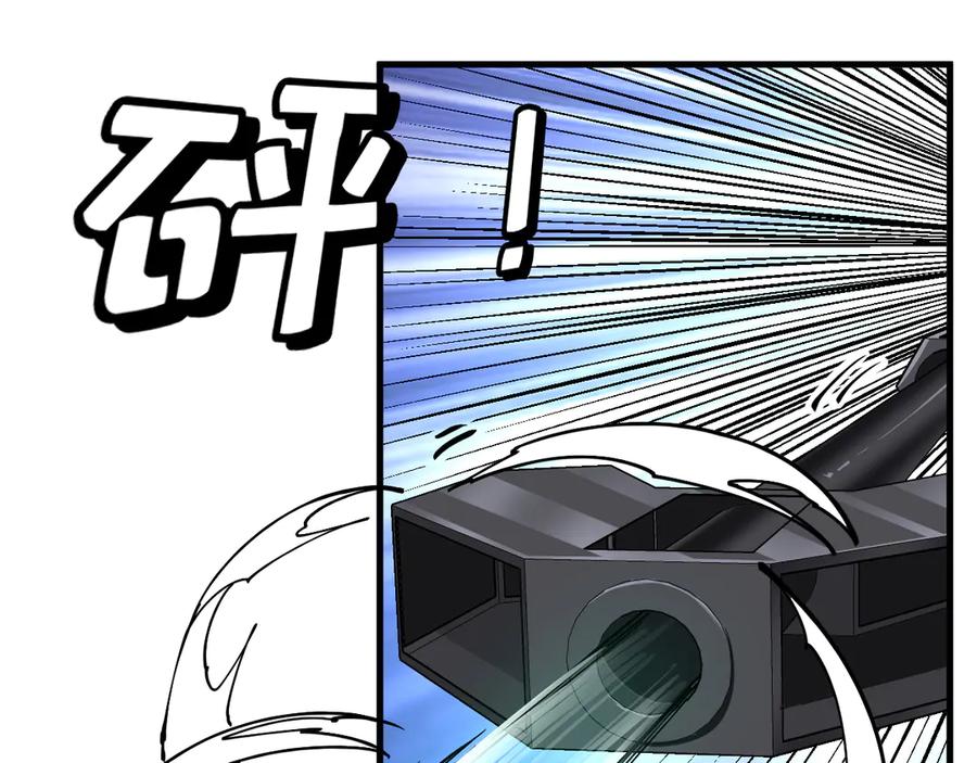 我能看到禁区规则 - 第2话 异能觉醒 - 第123张图