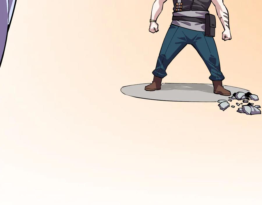 我能看到禁区规则 - 第2话 异能觉醒 - 第84张图