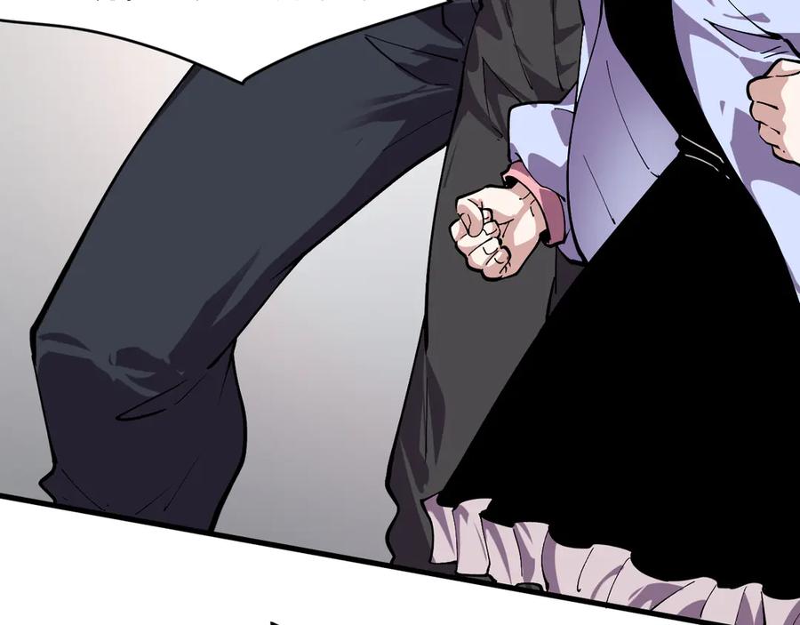 我能看到禁区规则 - 第2话 异能觉醒 - 第91张图