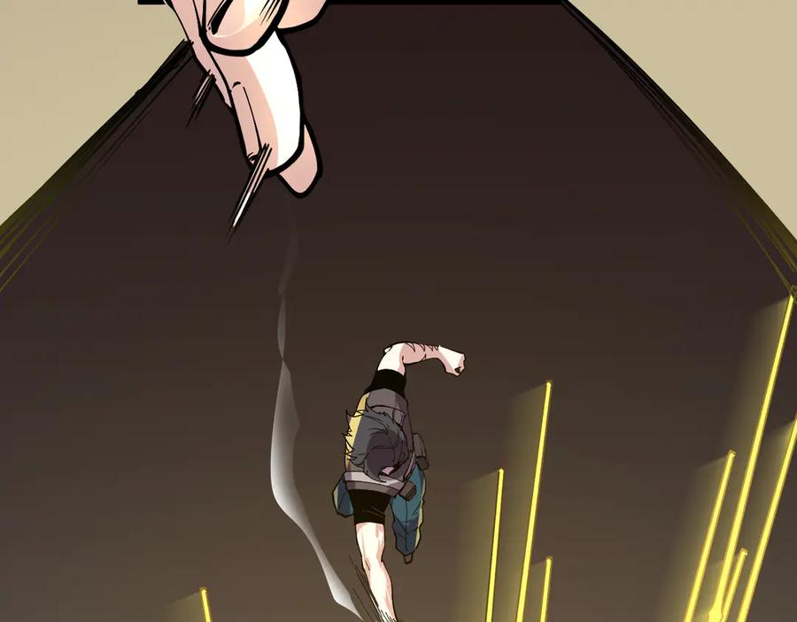 我能看到禁区规则 - 第2话 异能觉醒 - 第150张图