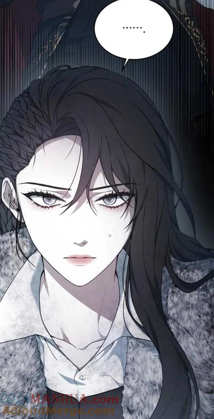 傲慢时代 - 第02话 - 第13张图