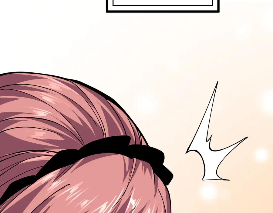 我能看到禁区规则 - 第2话 异能觉醒 - 第82张图