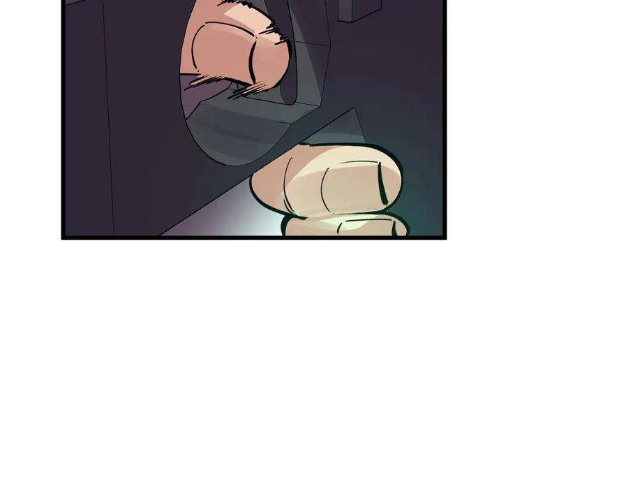 我能看到禁区规则 - 第2话 异能觉醒 - 第122张图