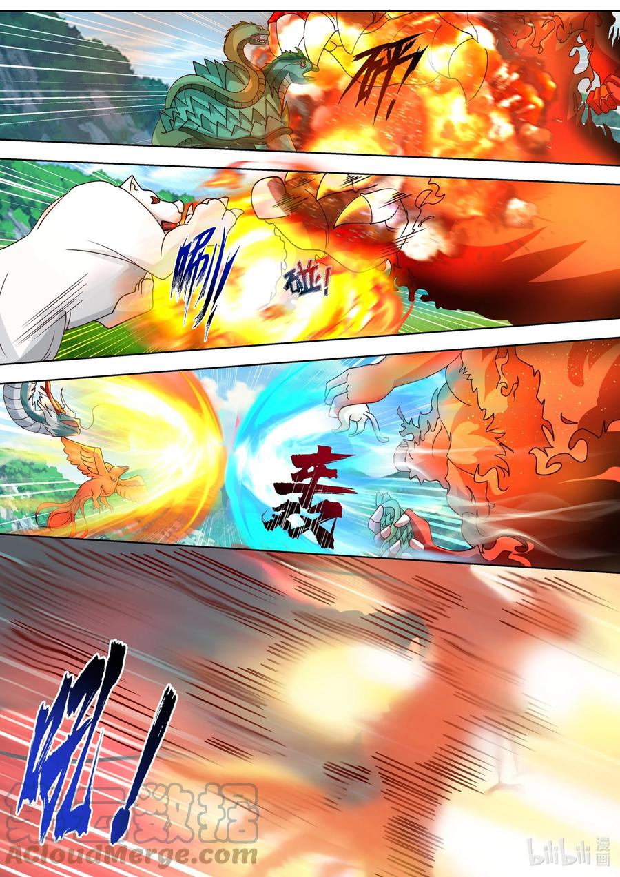《修罗武神》407 帝威咋现 第3页