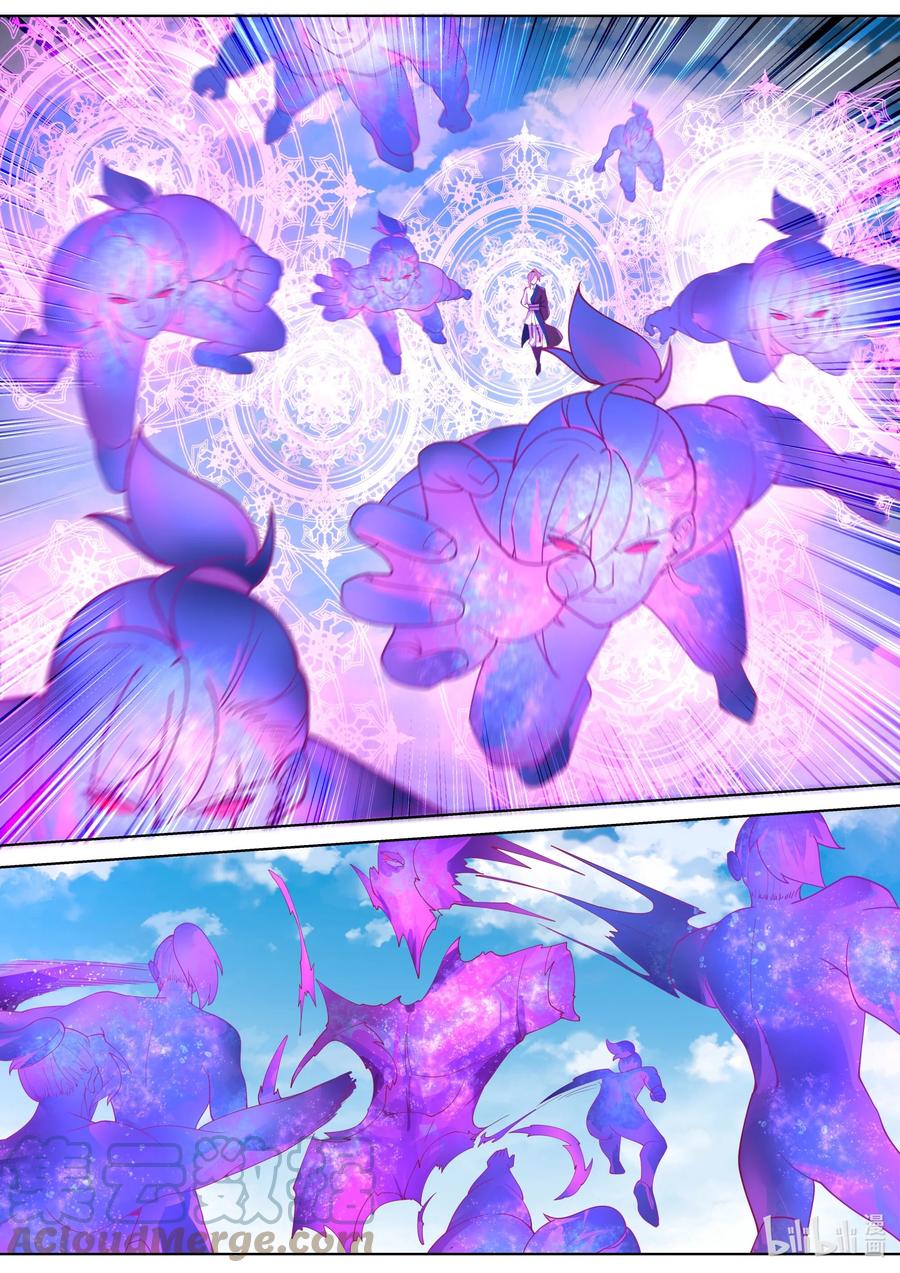 《修罗武神》431 比拼界灵之术 第8页