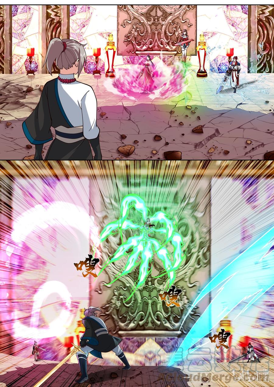 《修罗武神》480 险胜 第2页