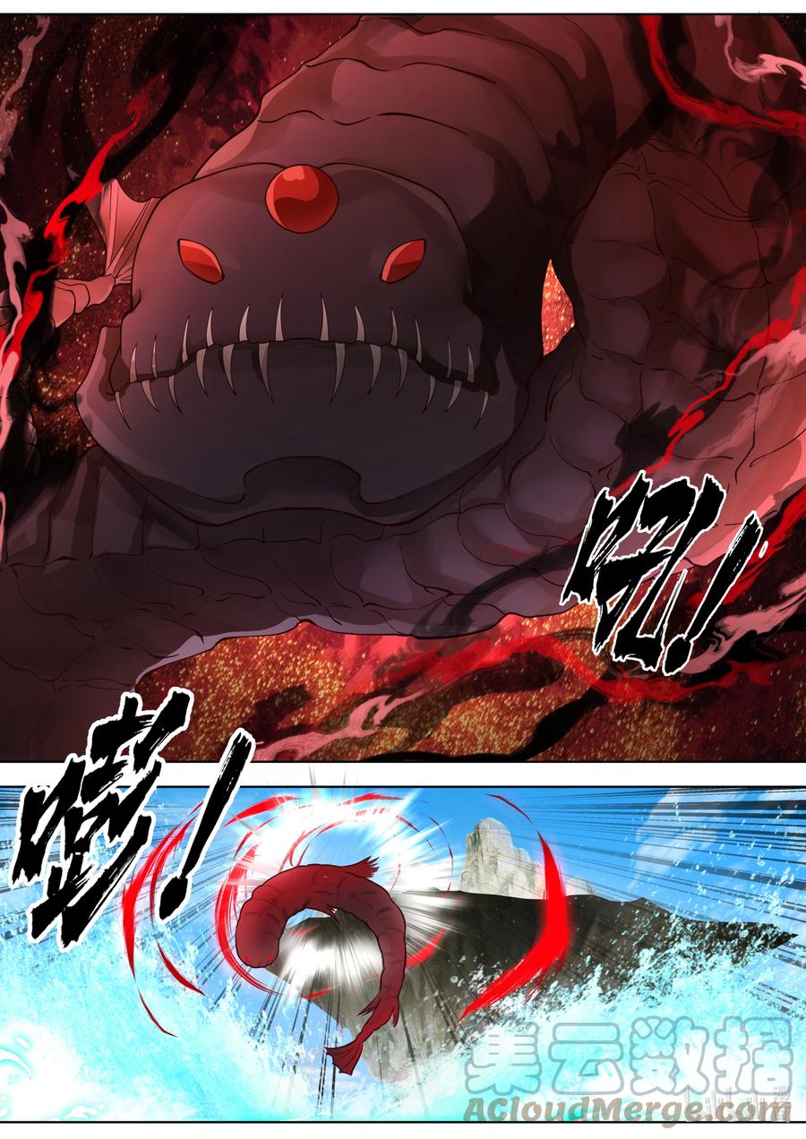 《修罗武神》612 大敌来袭 第8页