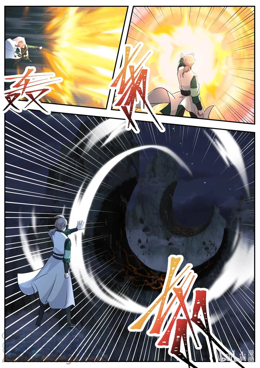 《修罗武神》751 见一次打一次 第3页