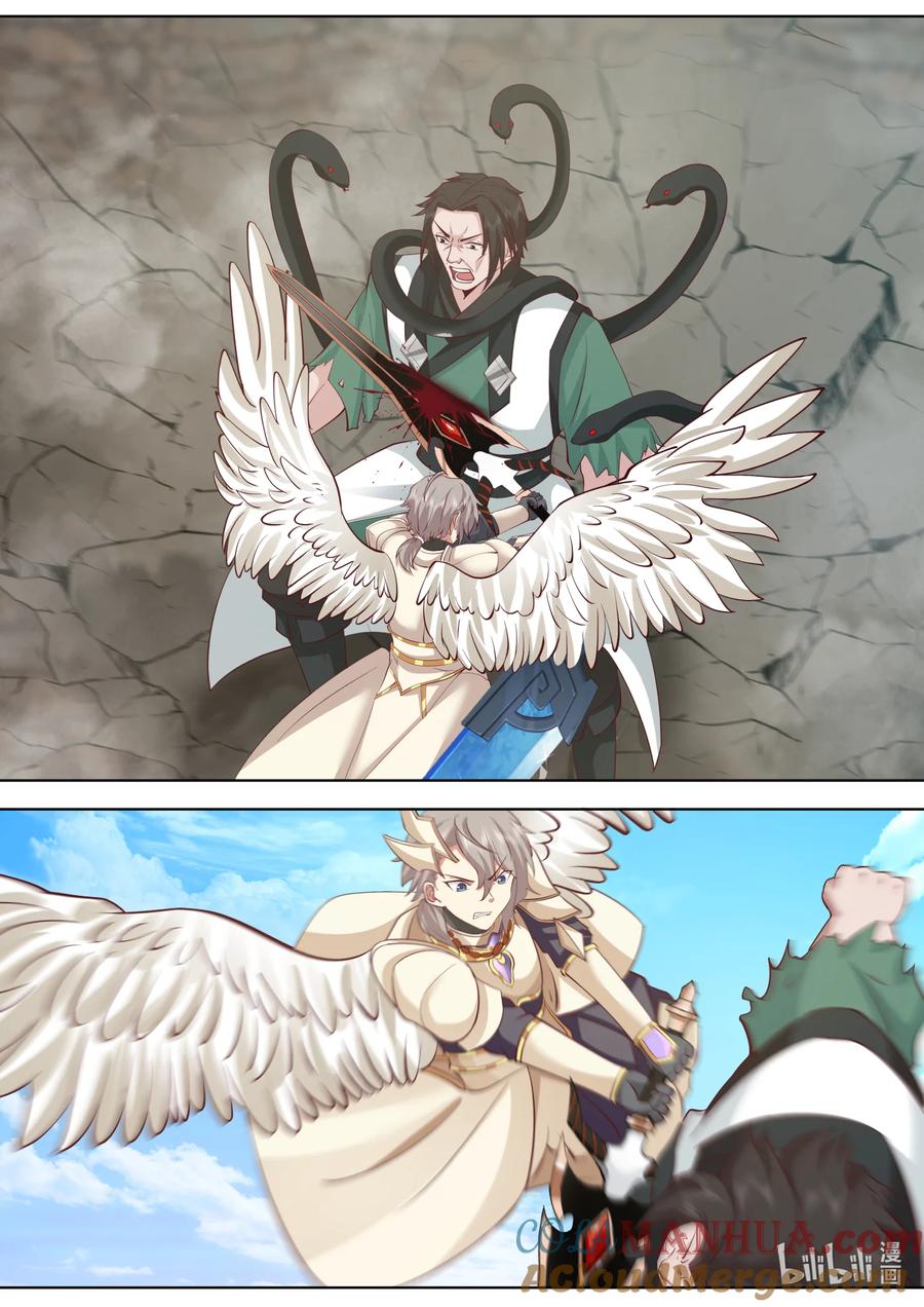 《修罗武神》757 求情 第2页
