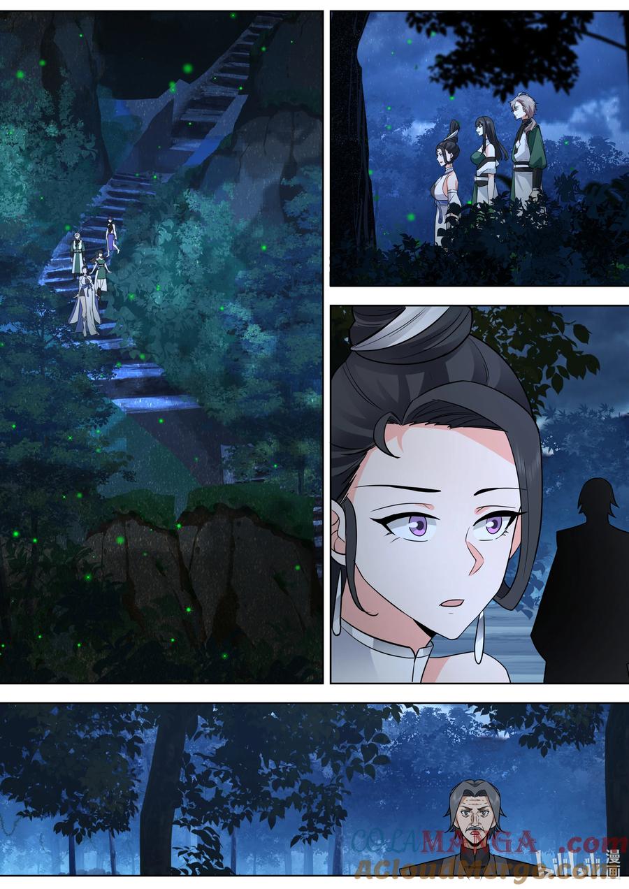 《修罗武神》794 恐怖的白素嫣 第2页
