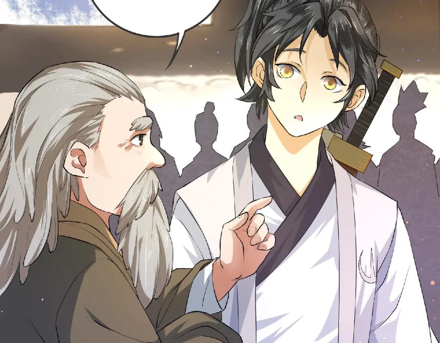 《修罗武圣》第9话 欠债还钱 第35页