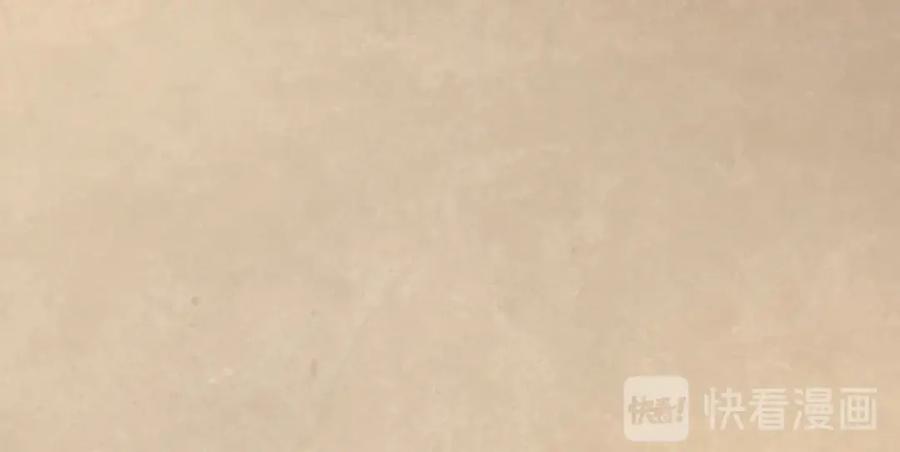 《修罗武圣》第12话 翻脸像翻书 第28页